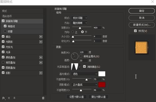 重庆高中毕业证书