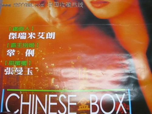 雅思纸质成绩单和电子成绩